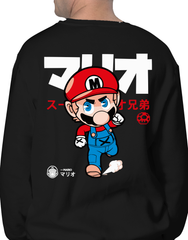 MARIO BROS - Sweatshirt